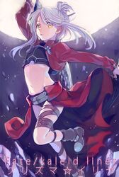 Post 1087818