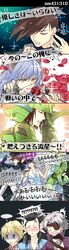 Post 1086910