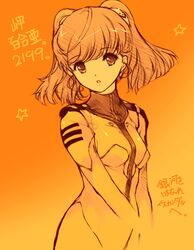 Post 1087888
