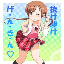 Post 104870