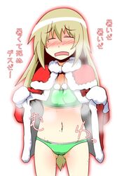 Post 104879