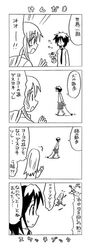 Post 104889