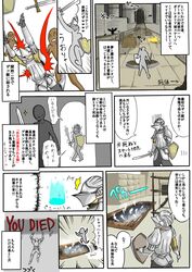 Post 104709