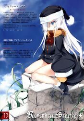 Post 104880