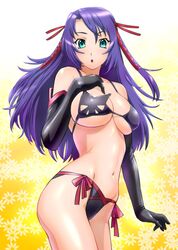 Post 104767