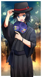 Post 6055975