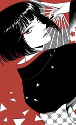 Post 6058162