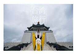 Post 6056573