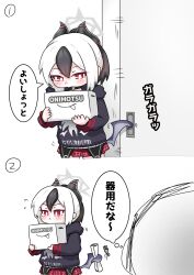 Post 6056885