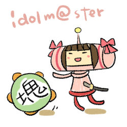 Post 6056510