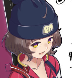 Post 6055733