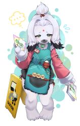 Post 6057309