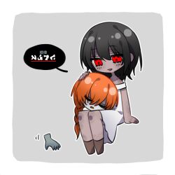 Post 6058574
