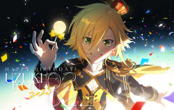 Post 6058494