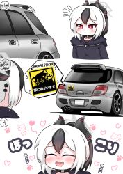 Post 6058012