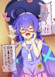 Post 6057806