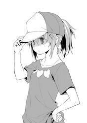 Post 1089726