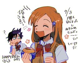 Post 6056988