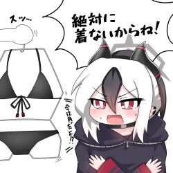 Post 6056890