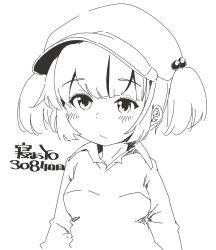 Post 6059390