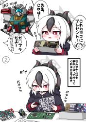 Post 6059279