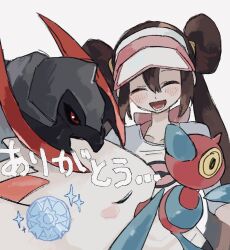 Post 6058885