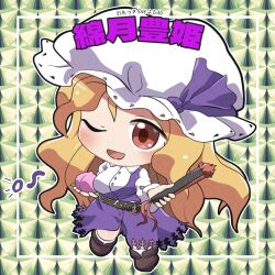 Post 6057525