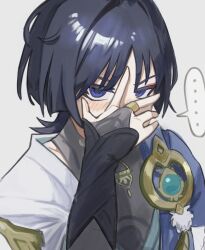 Post 6058114