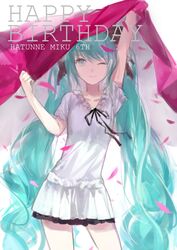 Post 1088905