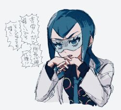 Post 6058934
