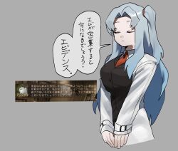 Post 6057910
