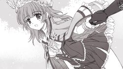 Post 1088087