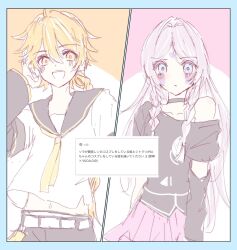 Post 6057057