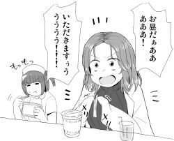 Post 6058695
