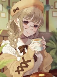 Post 6057326