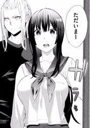 Post 6058417