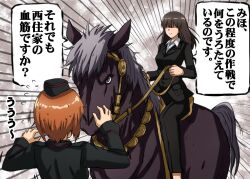 Post 6055932
