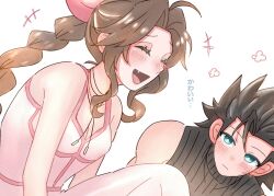 Post 6056057