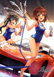 Post 1088251