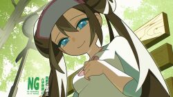 Post 6056217