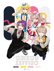 Post 6058344