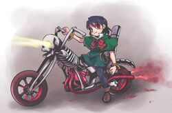 Post 1088725