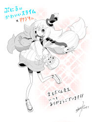 Post 6059009