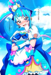Post 6059364