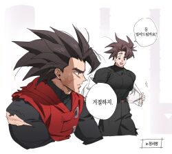 Post 6055897