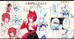 Post 6057429