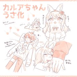 Post 6056169