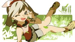 Post 6056219