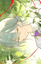 Post 6057945