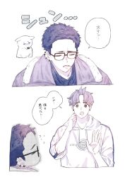 Post 6056791